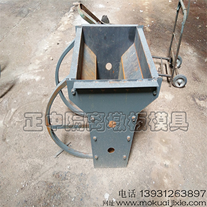 道路防撞墩,隔離墩鋼模具,特價(jià)廠家直銷