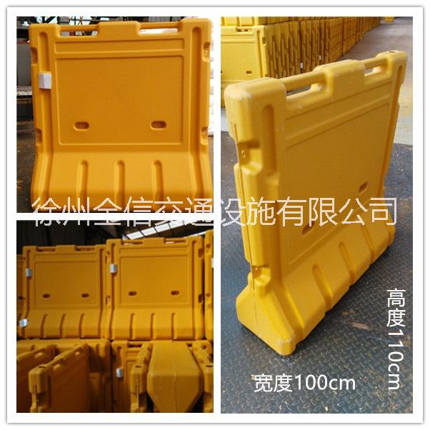水馬批發(fā) 電話18912028097 全信交通水馬圍擋批發(fā)