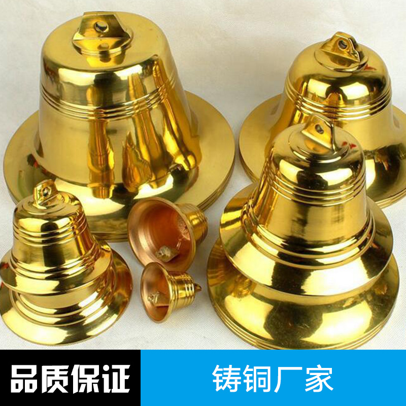 鑄銅廠家 來圖來樣銅產(chǎn)品加工鑄造 黃銅精密鑄造加工 澆鑄銅件