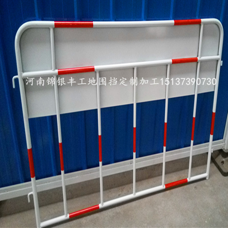 噴涂工地施工圍擋價格隔離柵欄
