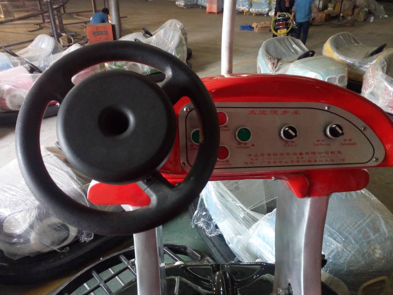 兒童游樂園新豪華高空軌道游覽車~金信太空漫步高空腳踏車游樂設(shè)備 太空漫步游樂廠 空中單車空中漫步