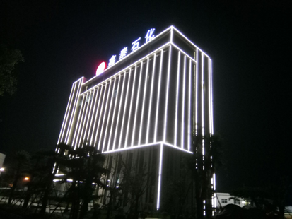 淄博發(fā)光字led發(fā)光字招牌發(fā)光字 淄博led發(fā)光字亞克力發(fā)光字制做 淄博led亞克力發(fā)光字制作