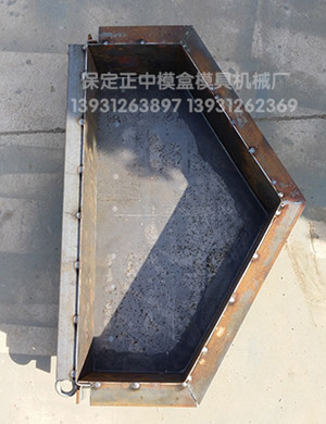 護(hù)坡模具,護(hù)坡鋼正中供應(yīng)優(yōu)質(zhì)護(hù)坡模具,加工制作 護(hù)坡模具,護(hù)坡鋼正中供應(yīng)優(yōu)質(zhì),