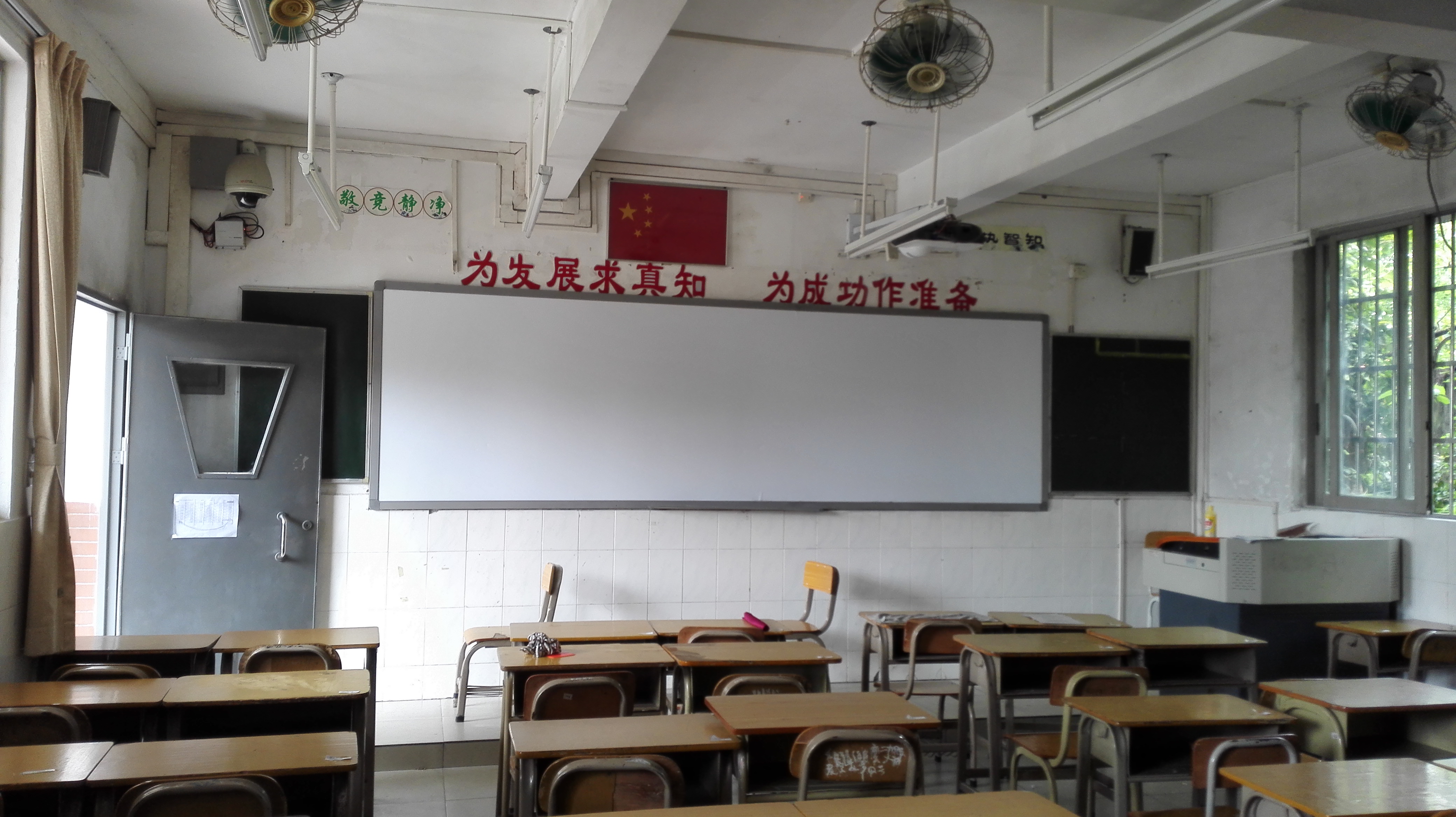 廣東磁性綠板廠家 廣東磁性綠板報(bào)價(jià) 廣東磁性綠板供應(yīng)商