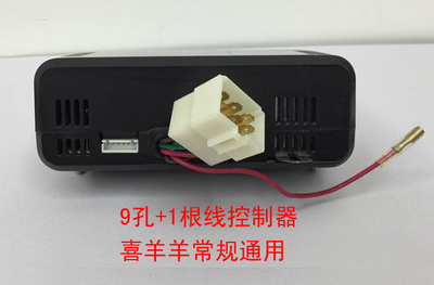 兒童游樂園游樂設備 郴州游樂園投幣搖搖車配件*配件