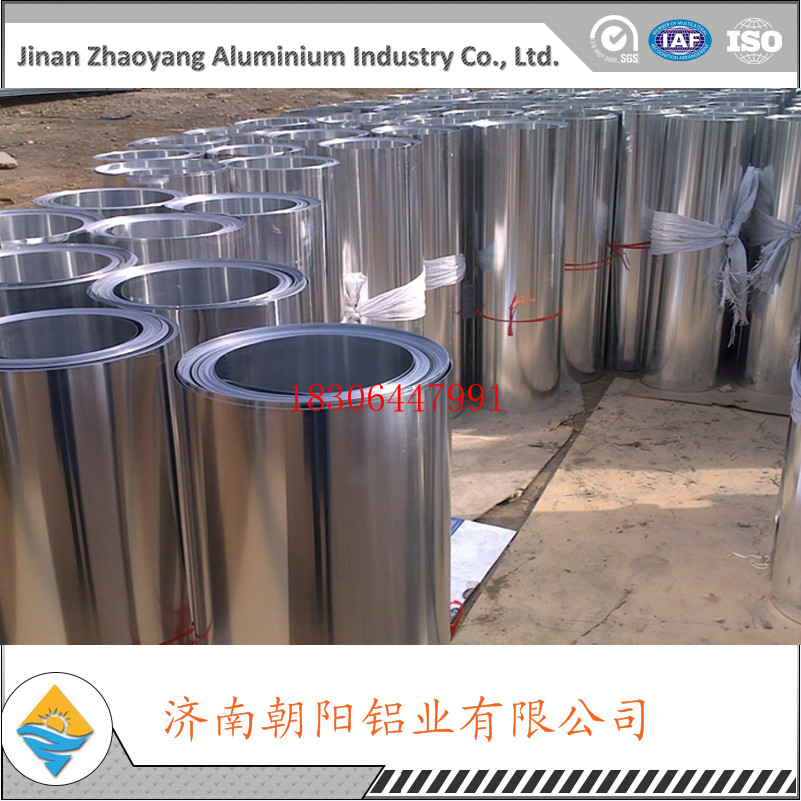 3003防腐保溫*鋁卷 厚度都有哪些