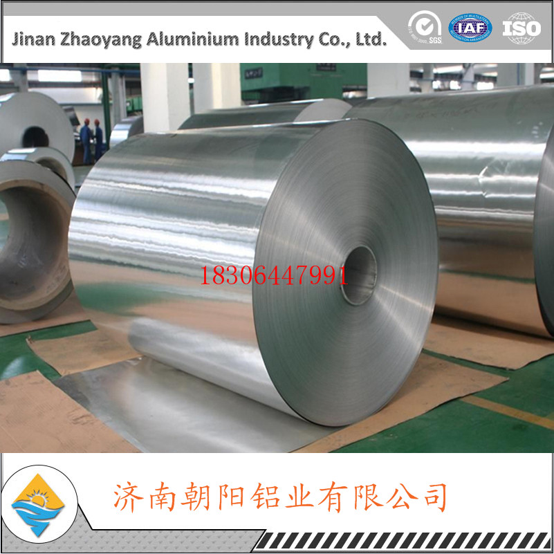 3003防腐保溫*鋁卷 厚度都有哪些
