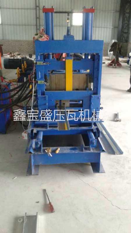 鑫寶盛供應無極剪切c型鋼機  無極剪切c型鋼成型設備