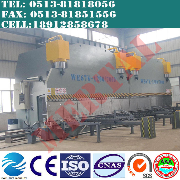 數(shù)控折彎?rùn)C(jī),金屬板料數(shù)控折彎,雙機(jī)聯(lián)動(dòng),多機(jī)聯(lián)動(dòng)折彎