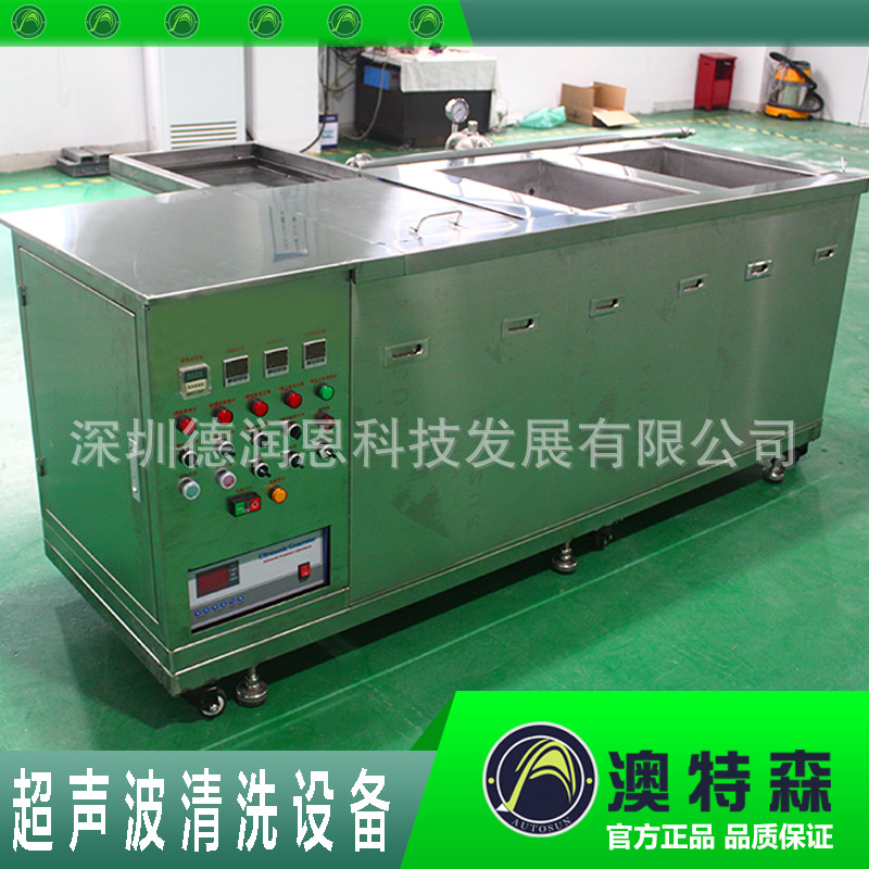 螺旋式瓶蓋清洗機(jī)_自動(dòng)螺旋式瓶蓋清洗機(jī)