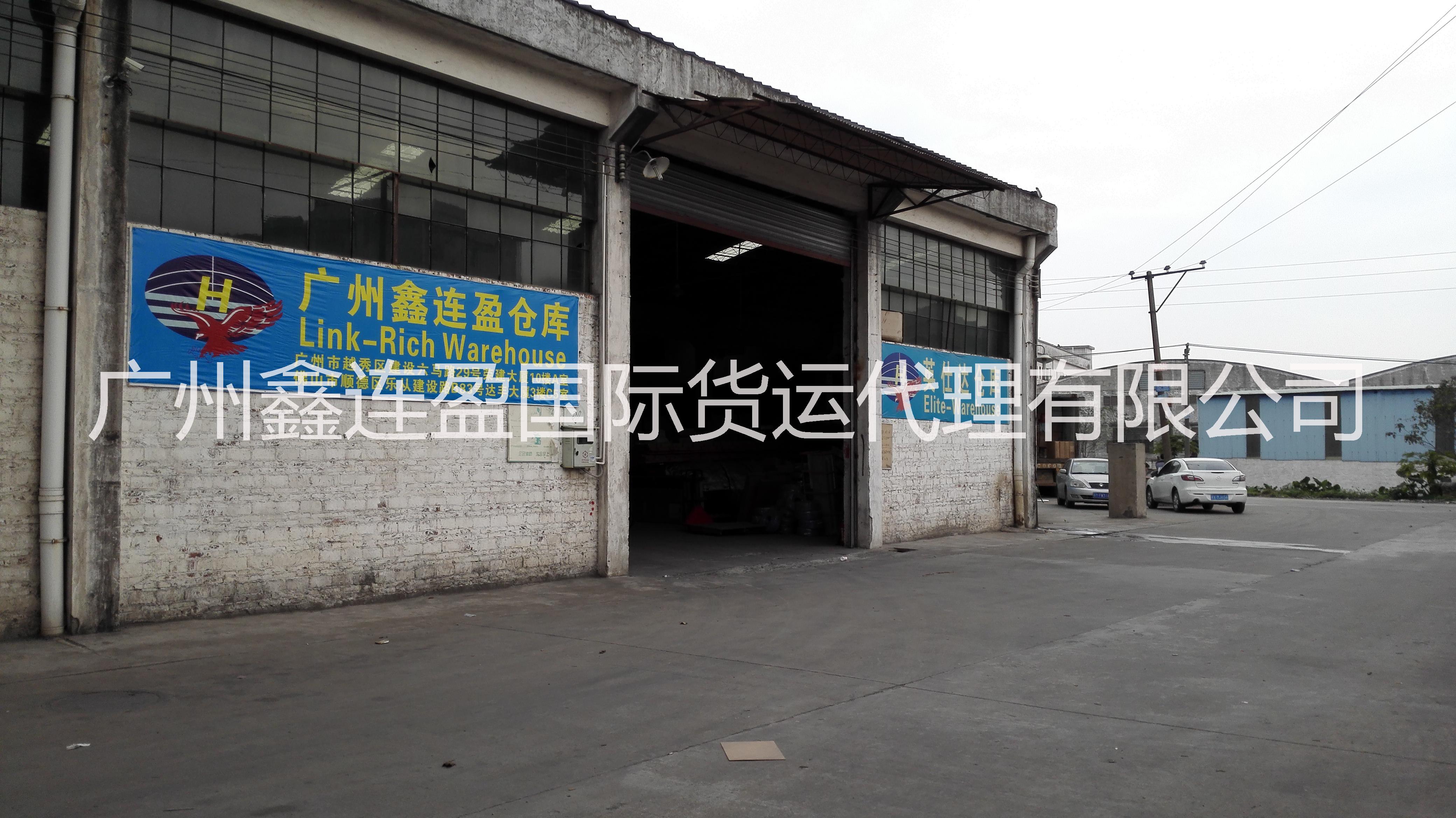 東莞到越南海運(yùn)整柜雙清到門