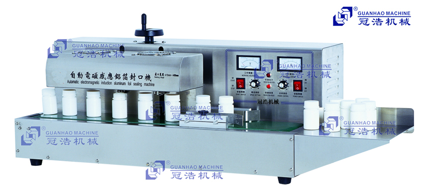 廣東珠廣東珠海 廠家直銷 GH-1010 型手持鋁箔封口機 價格來電咨詢海 廠家直銷 GH-101