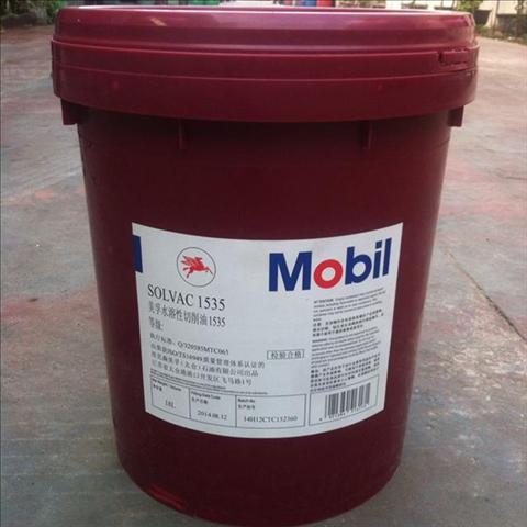 角美和平潤滑油供應(yīng)皂化油 16升 200升