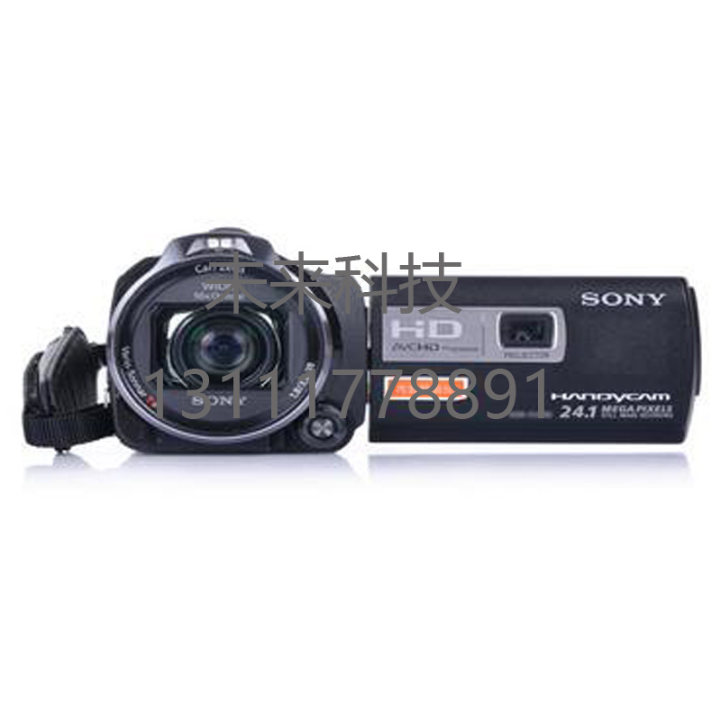 【未來科技】防爆攝像機(jī) 煤礦石油