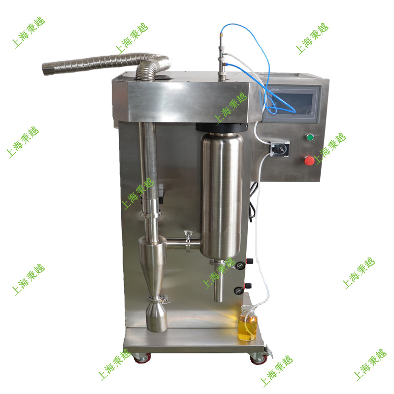 小型噴霧干燥機(jī) 有機(jī)溶劑小型噴霧干燥機(jī)