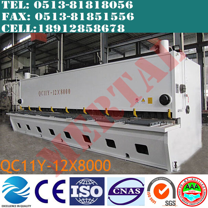 QC11Y金屬板料剪切,剪板機,板材剪切,閘式剪板機