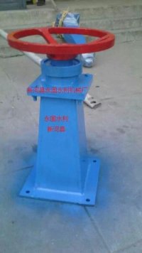 ZM鑄鐵圓閘門鑄鐵閘門*價格廠家