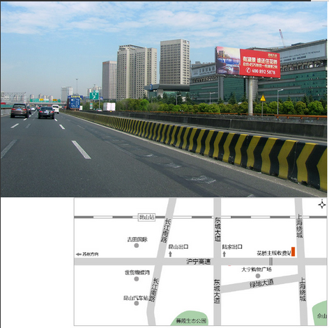 昆山安亭花橋陸家昆山廣告*高炮燈箱看板收費(fèi)站大棚頂龍門牌對(duì)牌