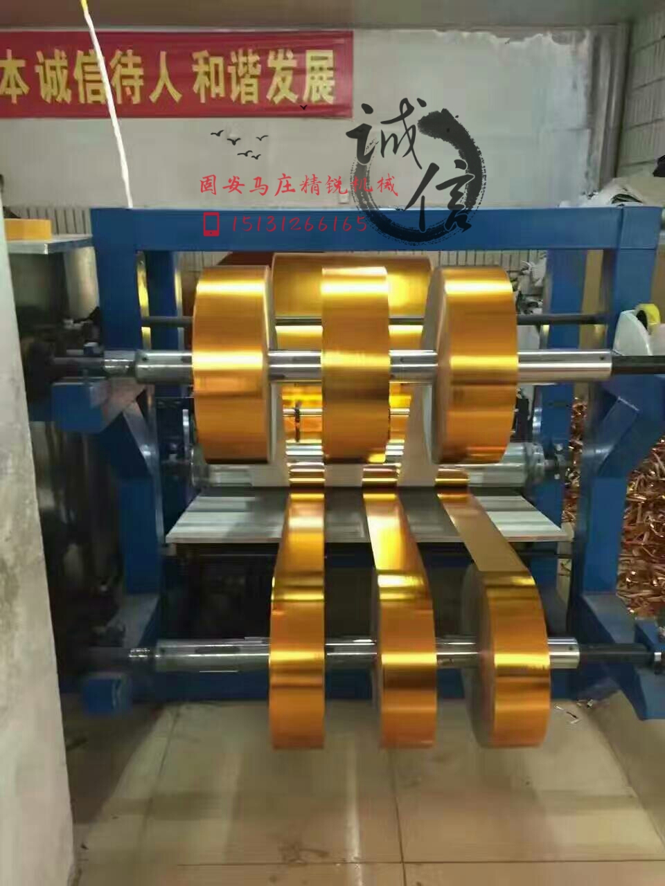 分盤機 *機械設備采購到固安馬莊精銳機械廠