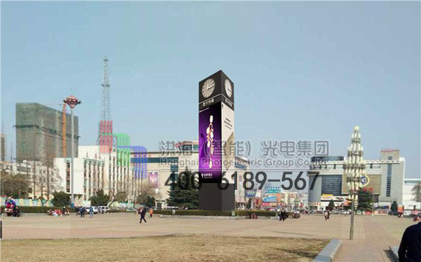 鄭州三棱魔方柱 led旋轉(zhuǎn)魔方屏/LED三棱魔方旋轉(zhuǎn)屏/LED升降變形屏/洪海* 三棱魔方柱 led旋轉(zhuǎn)魔方屏