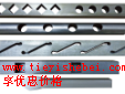 推拉帳篷沖孔機(jī)_推拉帳篷沖孔機(jī)廠家_推拉帳篷沖孔機(jī)價(jià)格