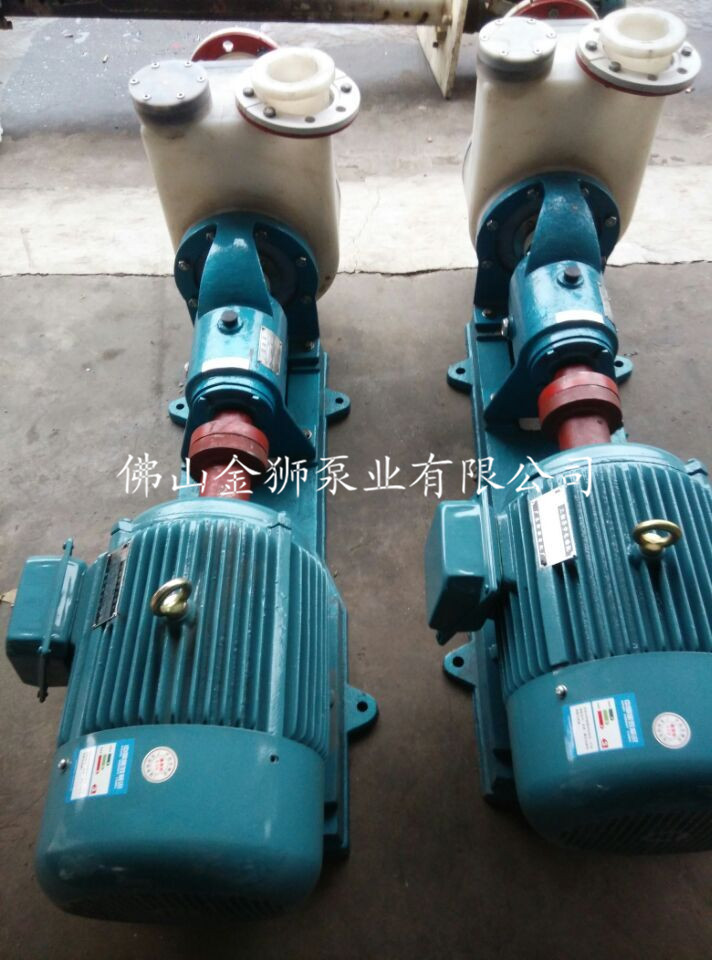 FZB-L系列氟塑料合金自吸泵 佛山耐酸泵 吸酸泵 耐堿泵