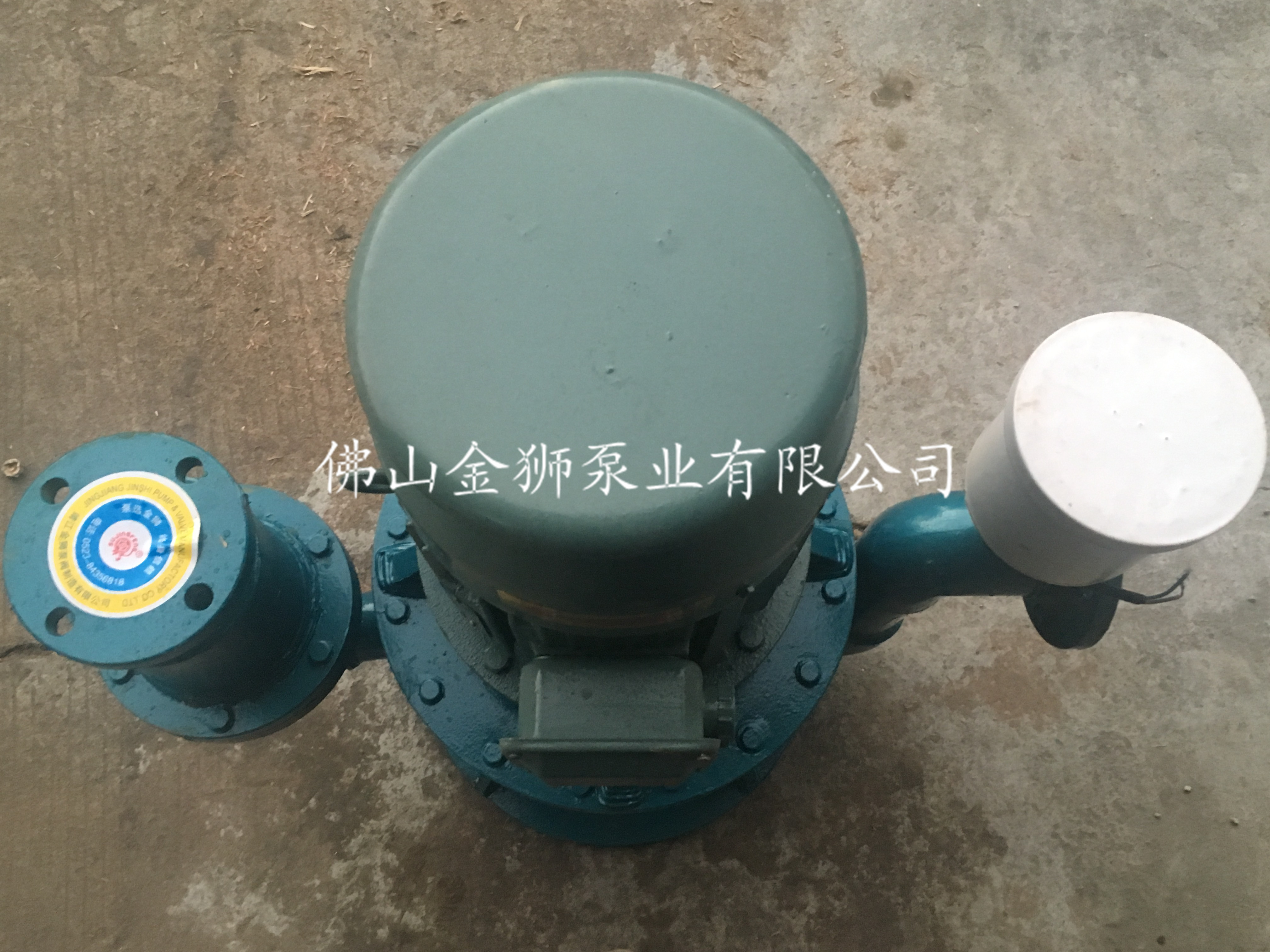 WFB系列無密封自控自吸泵