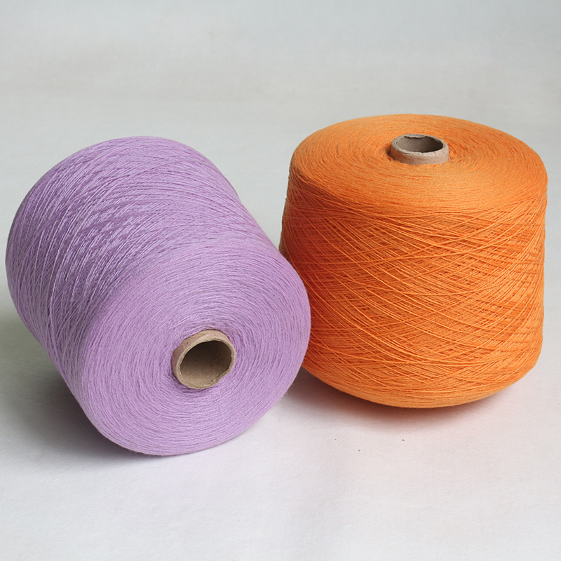 東莞大朗毛紗 超細(xì)羊毛紗線 48支*美麗諾羊毛 免費拿樣