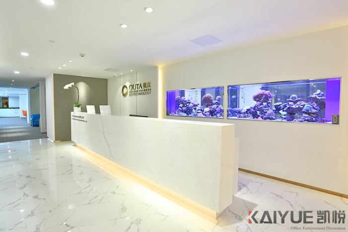 廣州辦公室裝修設(shè)計 奧肽公司辦公室裝修項目