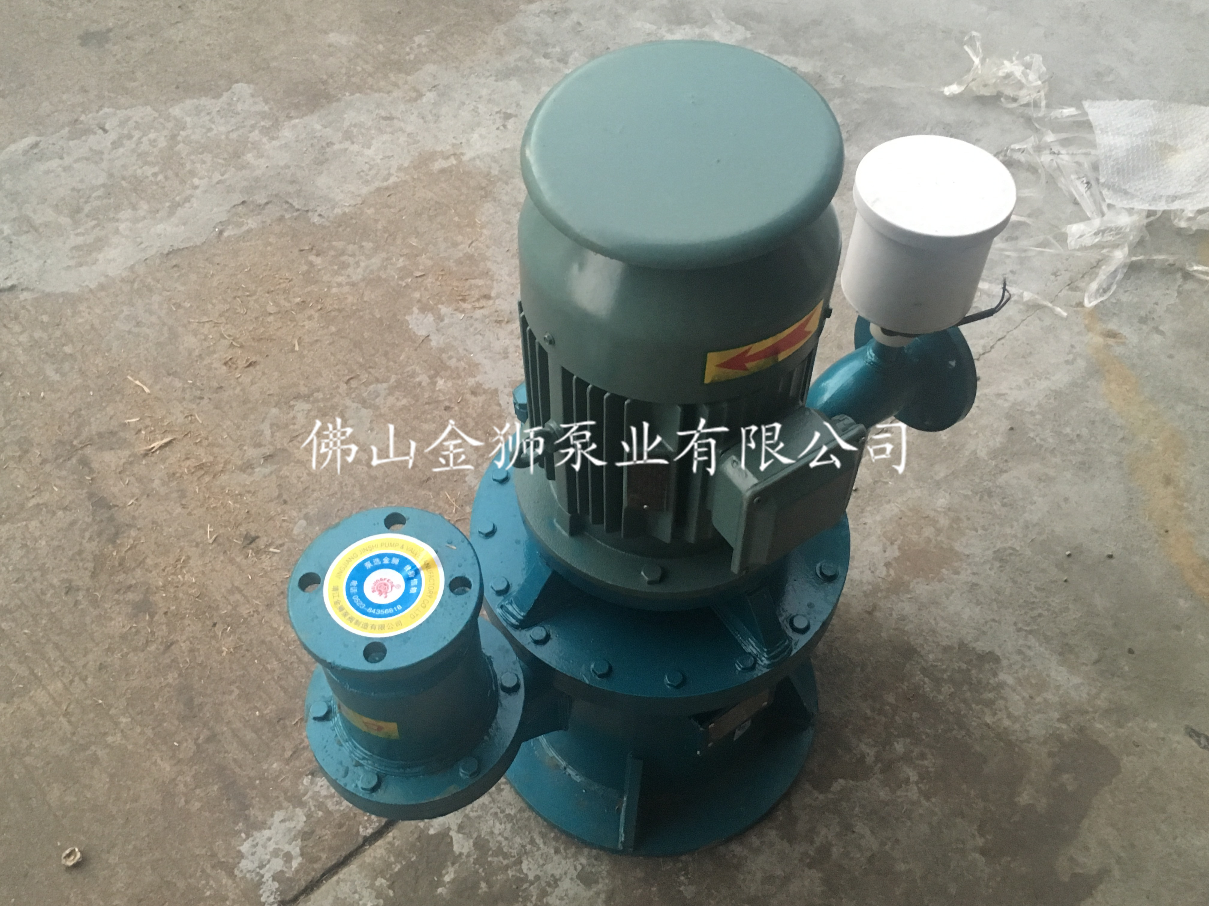 WFB系列無密封自控自吸泵