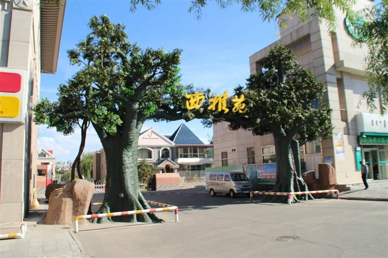 徐州假樹大門徐州假樹大門施工假樹