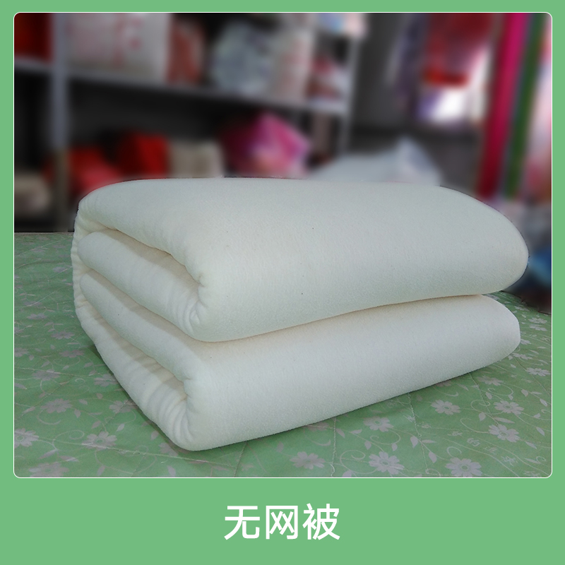 四川棉胎生產(chǎn)廠家，四川棉胎批發(fā)價(jià)格，四川棉胎供應(yīng)商