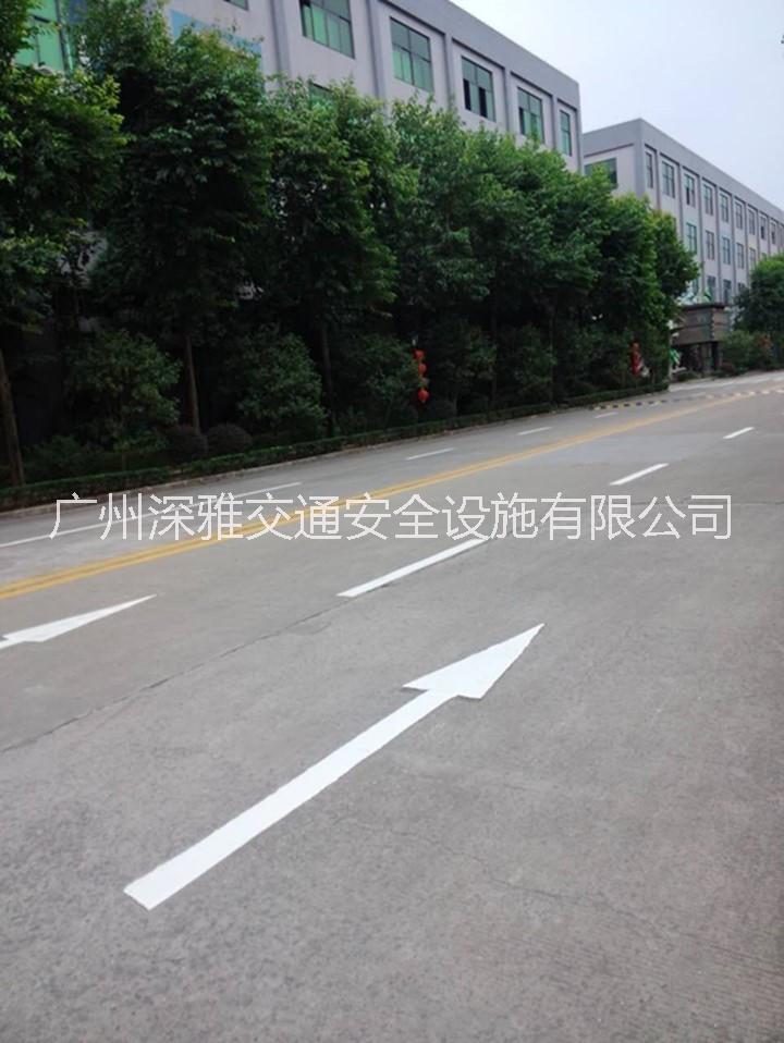 交通箭頭劃線 導(dǎo)向箭頭路面標(biāo)識(shí)劃線 道路標(biāo)志標(biāo)線