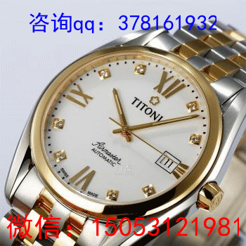 西安梅花機械手表價格及圖片西安哪里有賣梅花手表的西安瑞士名表