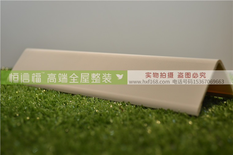 40陽角線 恒信福竹木纖維集成墻面線條 集成墻面廠家 集成墻面加盟