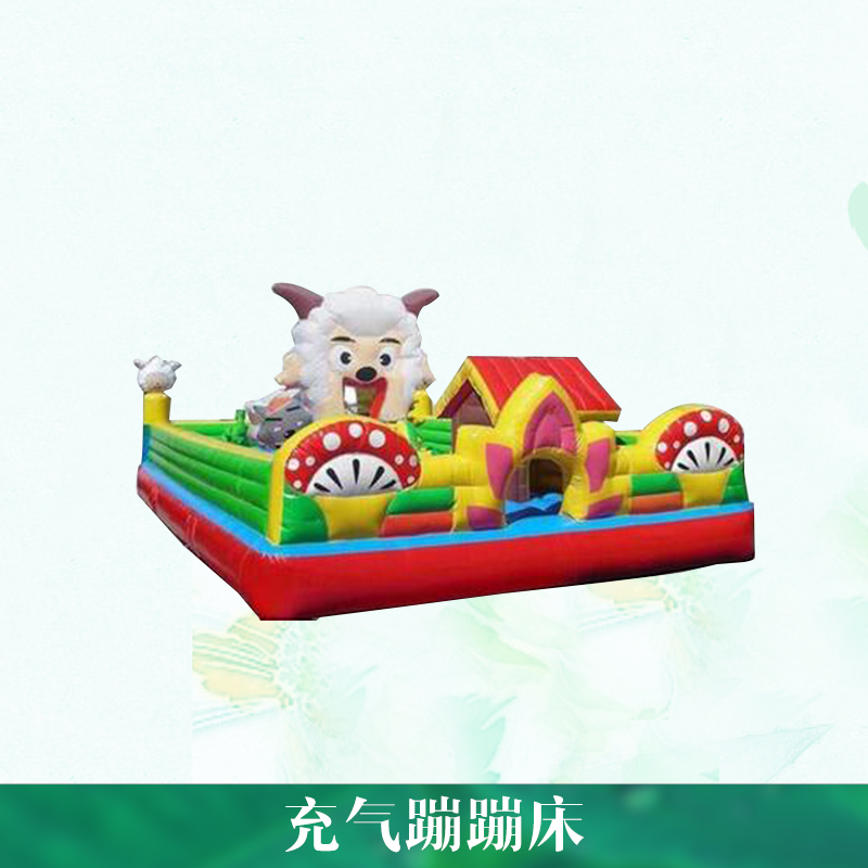 新鄉(xiāng)充氣兒童游樂園設備加工定做