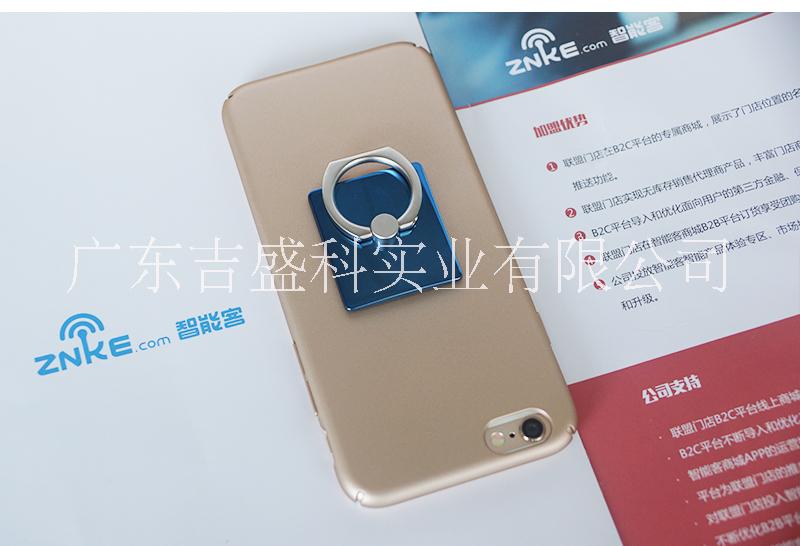廠家直銷(xiāo) 廠家批發(fā)產(chǎn)地貨源手機(jī)指環(huán)支架大促