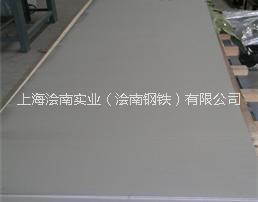 Weldox 威達(dá) 960 Weldox 960瑞典進(jìn)口超高強(qiáng)鋼板