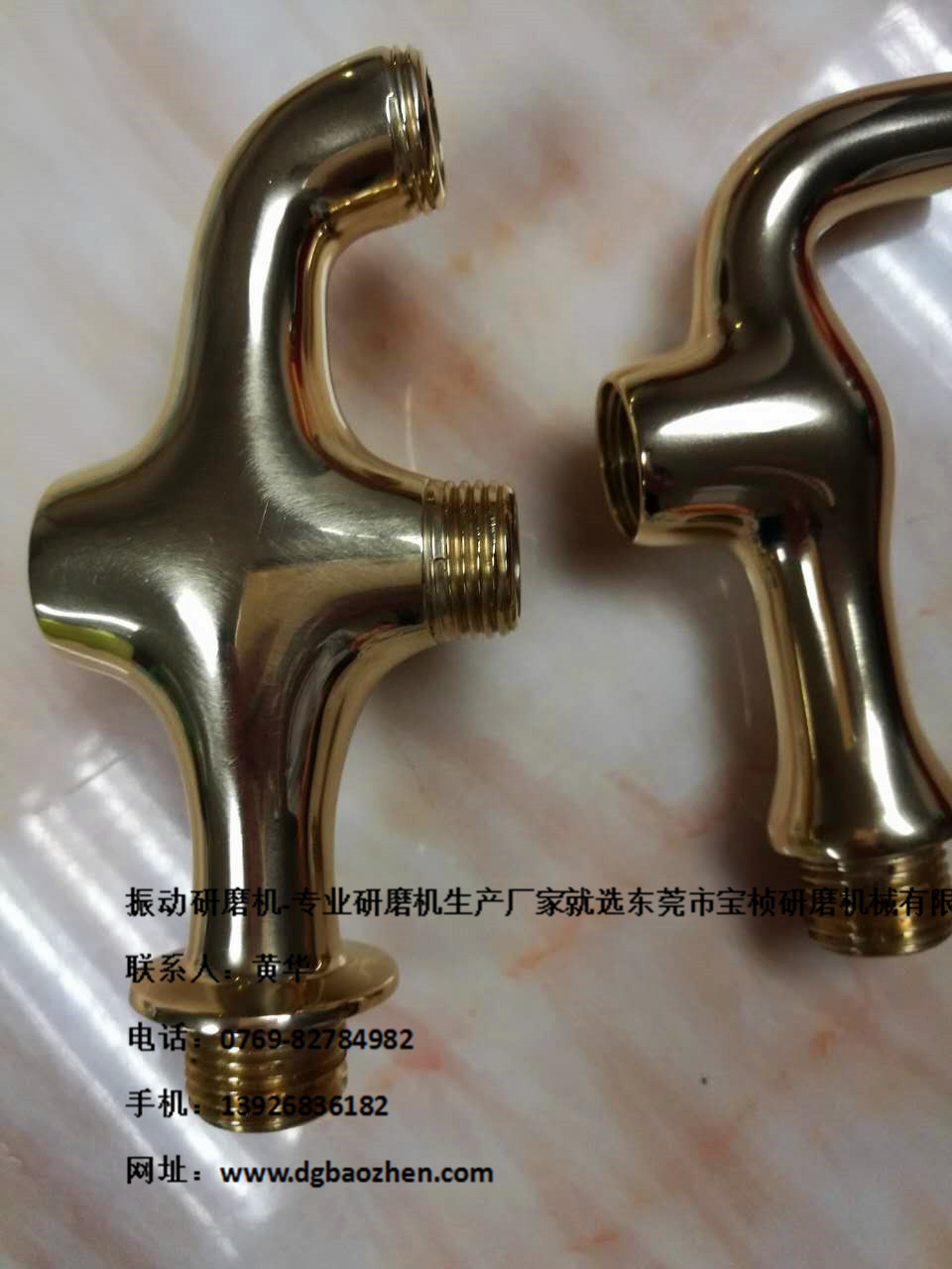 東莞振動(dòng)機(jī)專研產(chǎn)品*