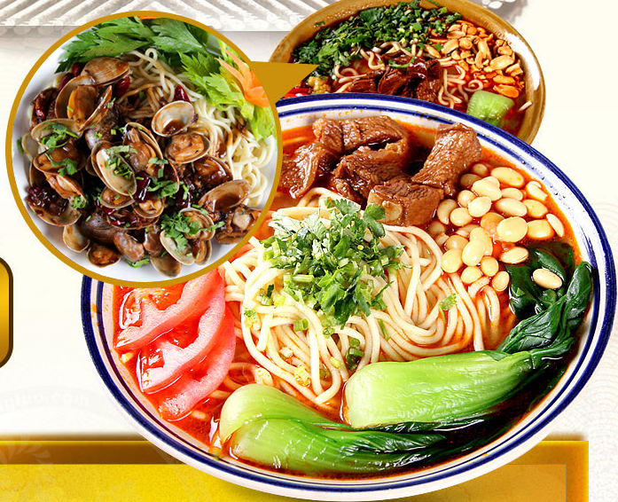熱騰騰的蘇州陽春面，*美食的精  熱騰騰的蘇州陽春面*美食的精華