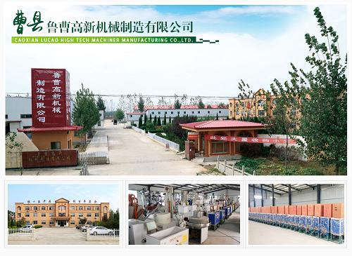 藜麥脫皮機(jī) 藜麥加工 麻籽脫皮 巴豆剝殼設(shè)備