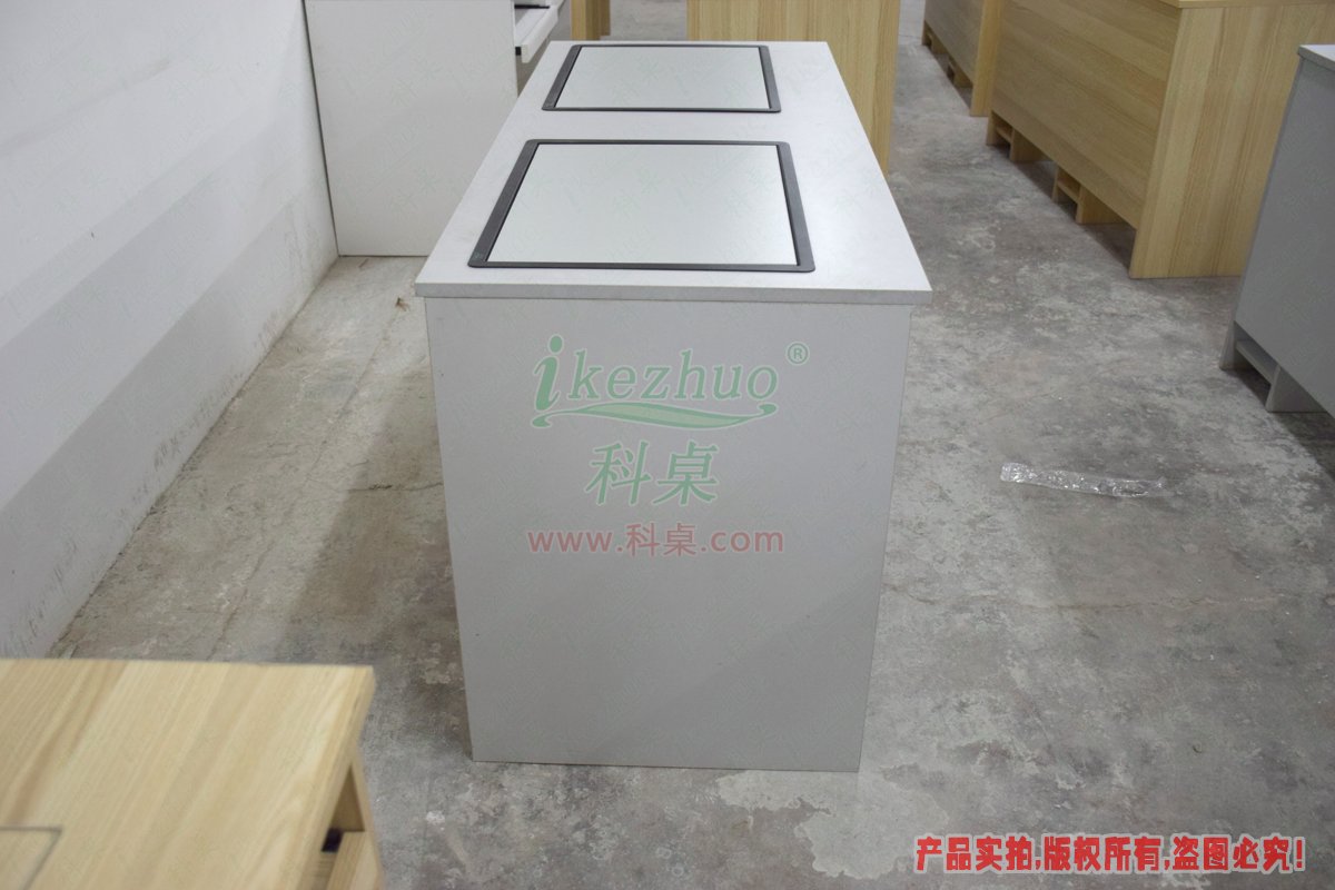邊框翻轉(zhuǎn)電腦桌 *拉鎖電腦桌 培訓(xùn)中心機構(gòu)電腦桌