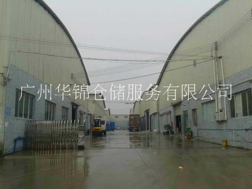 廣州物流倉儲公司聯(lián)系方式，小型倉庫出租公司電話