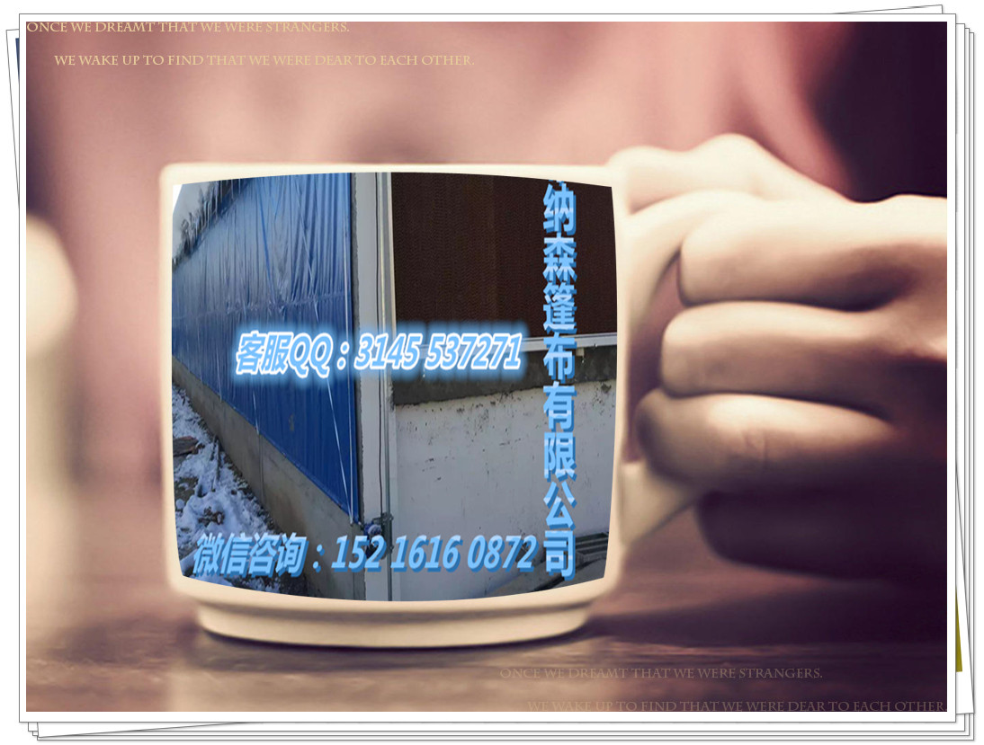 廣西牛場卷簾價格 廣西牛場卷簾訂做 廣西牛場卷簾制品訂做 廣西牛場卷簾批發(fā)