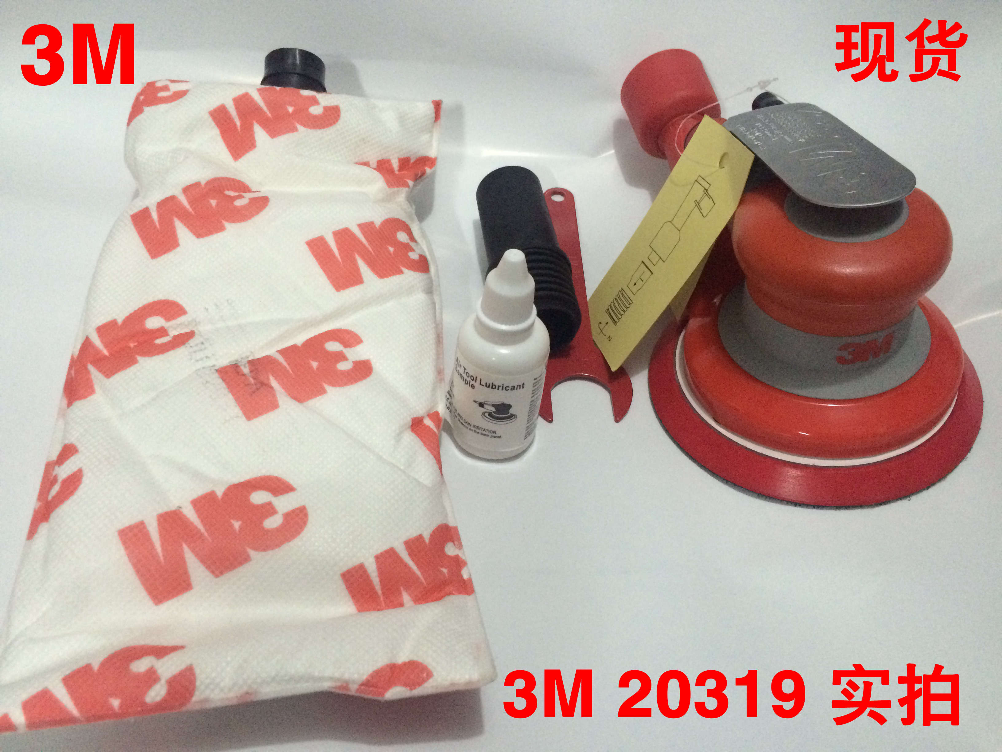 3M20319打磨機(jī)氣動高轉(zhuǎn)速拋光打磨機(jī)