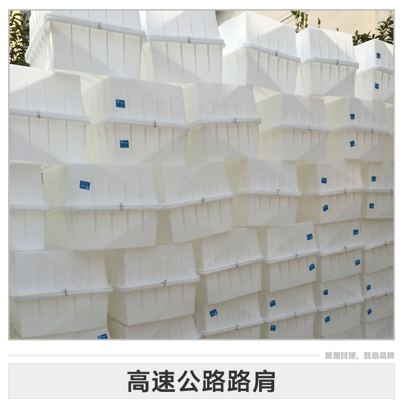 高速公路路肩 排水側(cè)石馬路牙子模具湖北哪家好