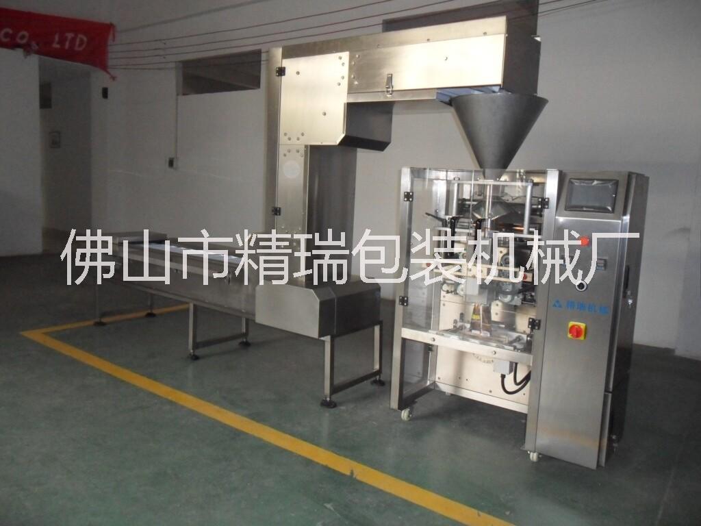 半自動(dòng)粉條包裝機(jī)