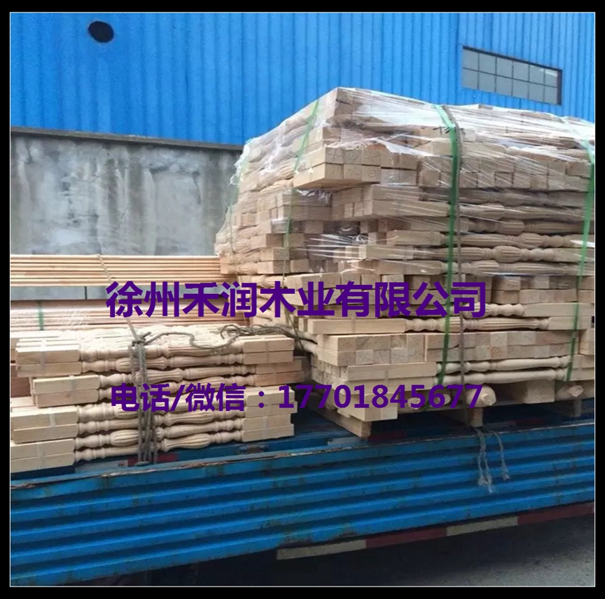 樓梯扶手多少錢一米 樓梯扶手多少錢一米價(jià)格樓梯扶手多少錢一米批發(fā)