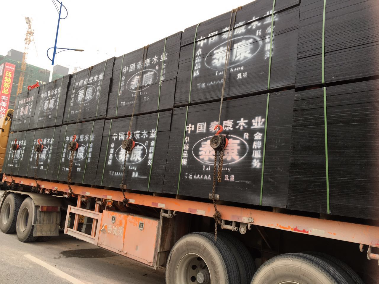 廠家直銷松木方條、建筑木方 方條 工地方木條 規(guī)格可訂做 廠家直銷松木方條建筑木方 廠家專業(yè)定做直銷建筑木方