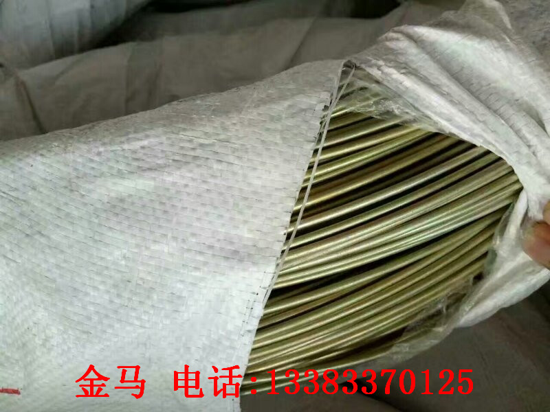 金馬星周供應(yīng)熱鍍鋅橫擔(dān)|河北熱鍍鋅橫擔(dān)價(jià)格|河北熱鍍鋅橫擔(dān)廠家